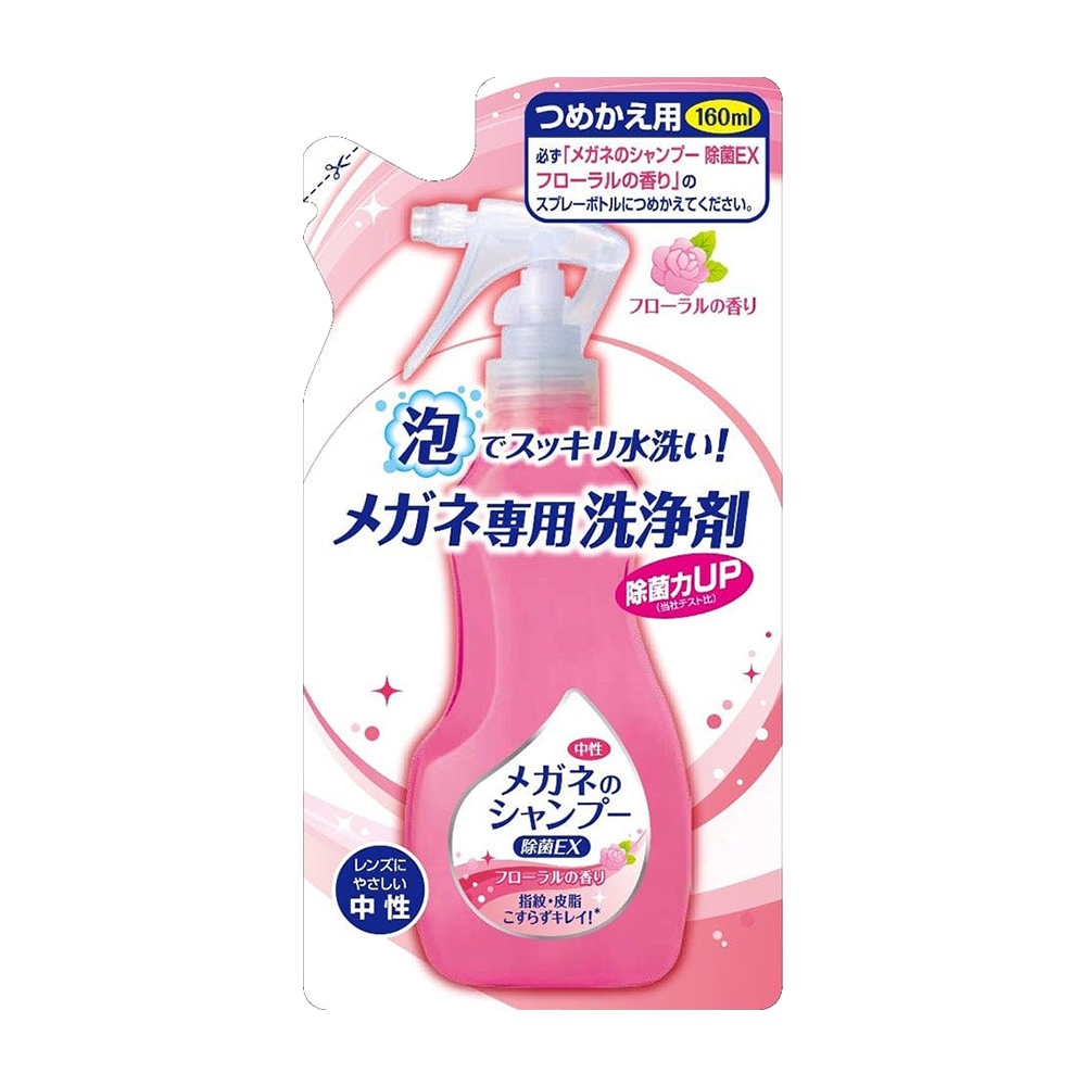 SOFT99 眼鏡清潔噴霧泡補充包(花香)160ml