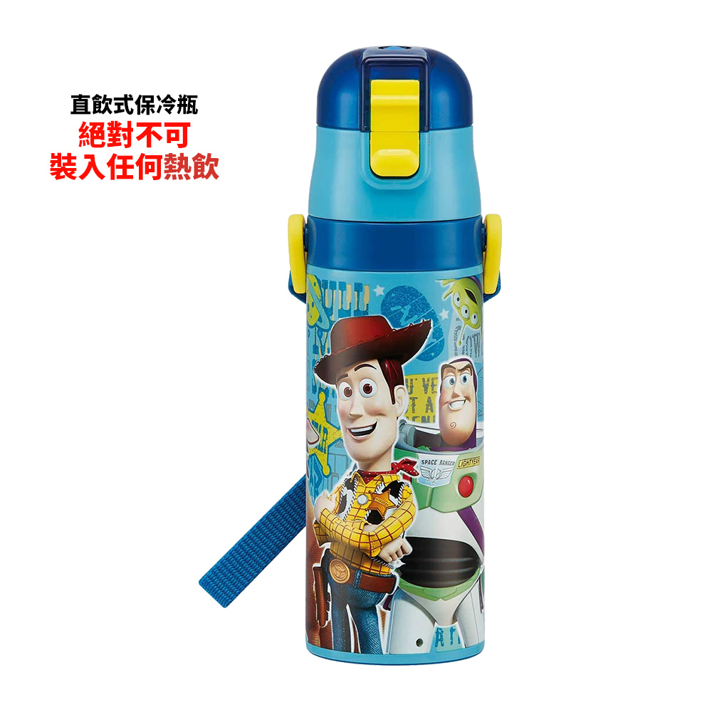 兒童直飲式保冷瓶470ml(玩具總動員)