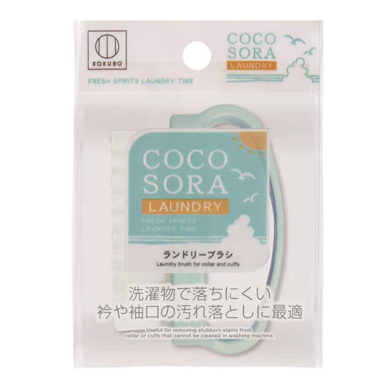 COCOSORA洗衣刷(隨機色)