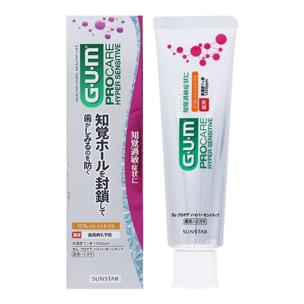 GUM敏感牙周護理牙膏(清新柑橘)90g