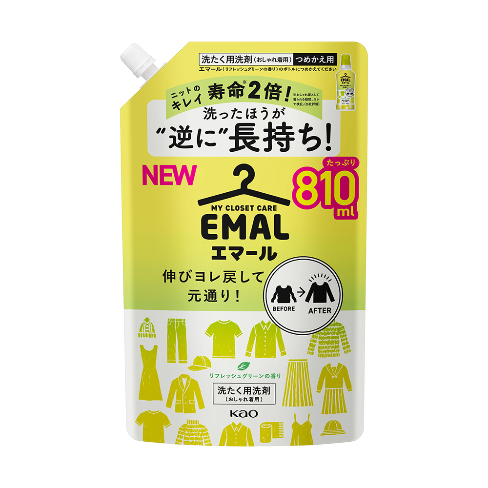 防縮洗衣精補充包(香草香)810ml