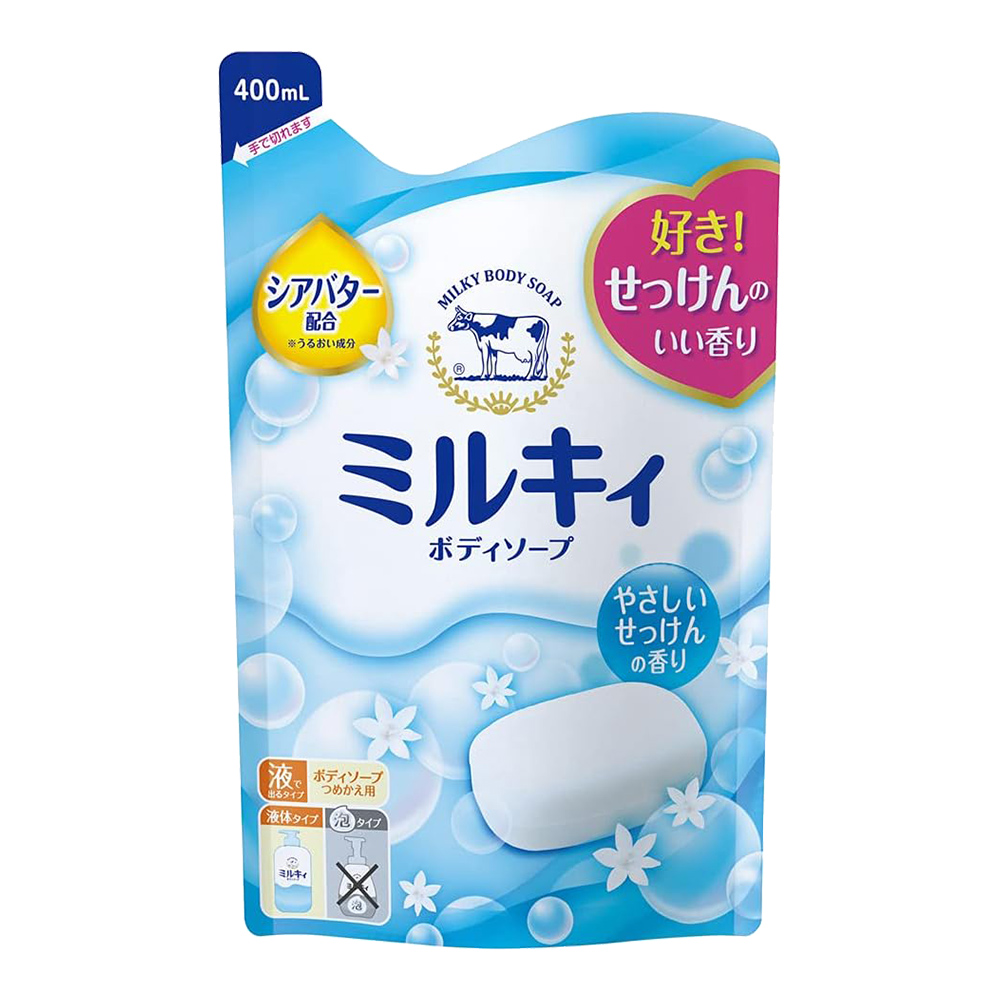 牛乳精華沐浴乳補充包(清新皂香)400ml