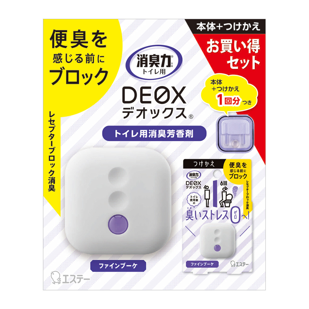DEOX浴廁淨味消臭力組-精美花束(本體+補充)