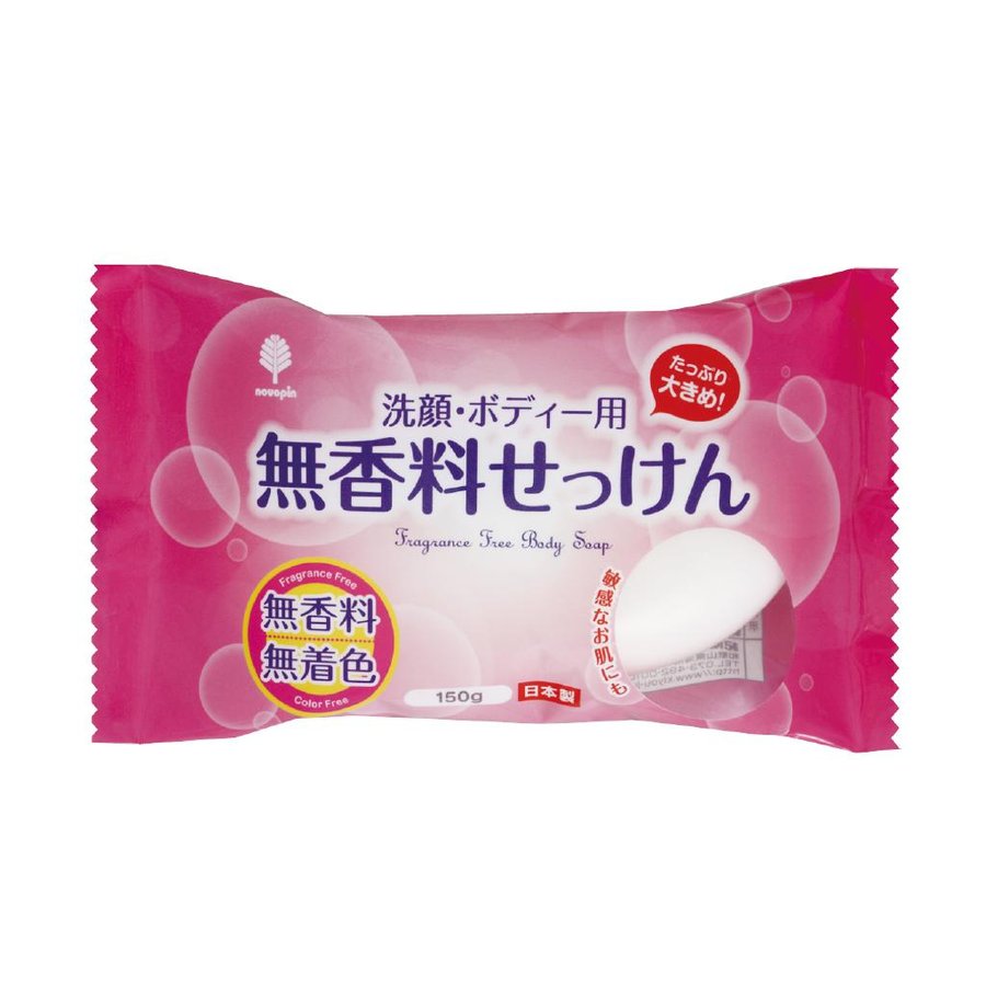 洗顏沐浴皂-無香料150g(K-2410)