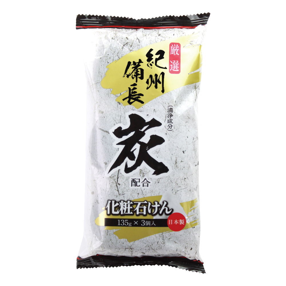 MAX 沐浴炭香皂(135g x 3入)