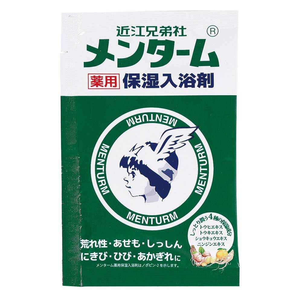 Menturm保濕入浴劑25g