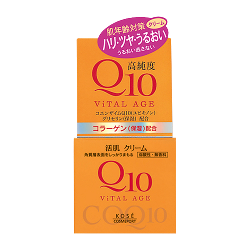 高純度Q10活肌精華霜40g