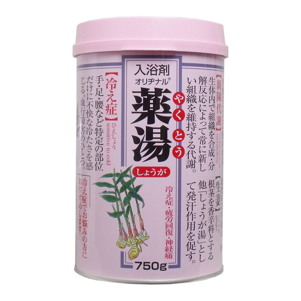 第一品牌 藥湯漢方入浴劑-生薑750g
