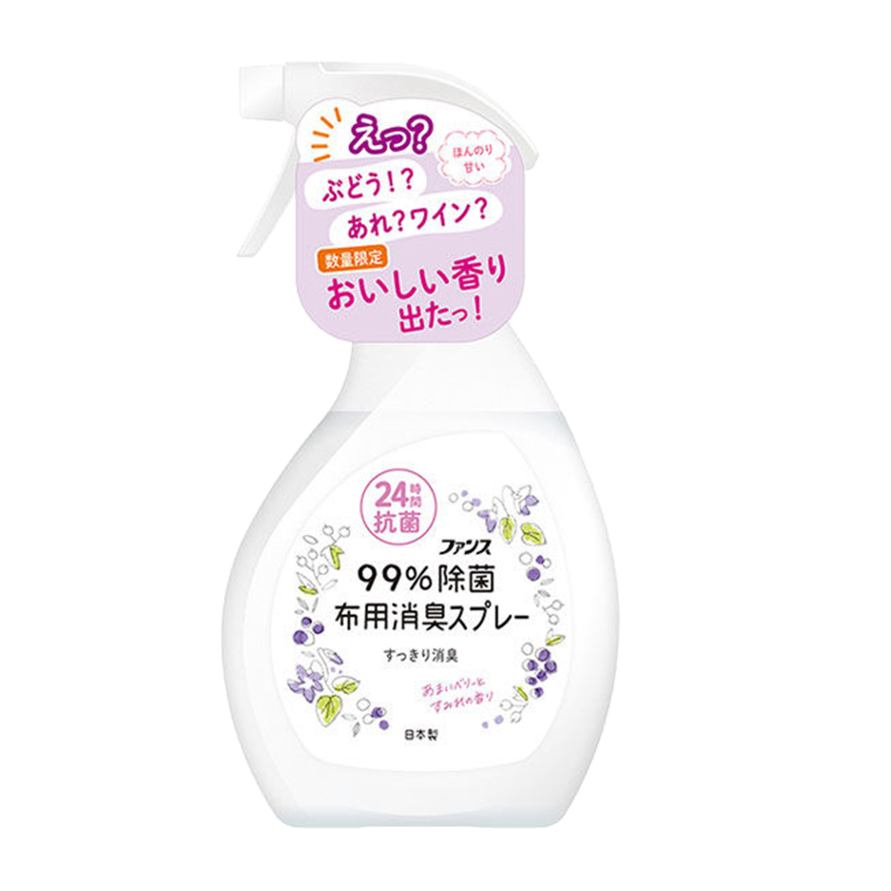 布製品消臭抑菌噴霧(甜莓&紫羅蘭)380ml