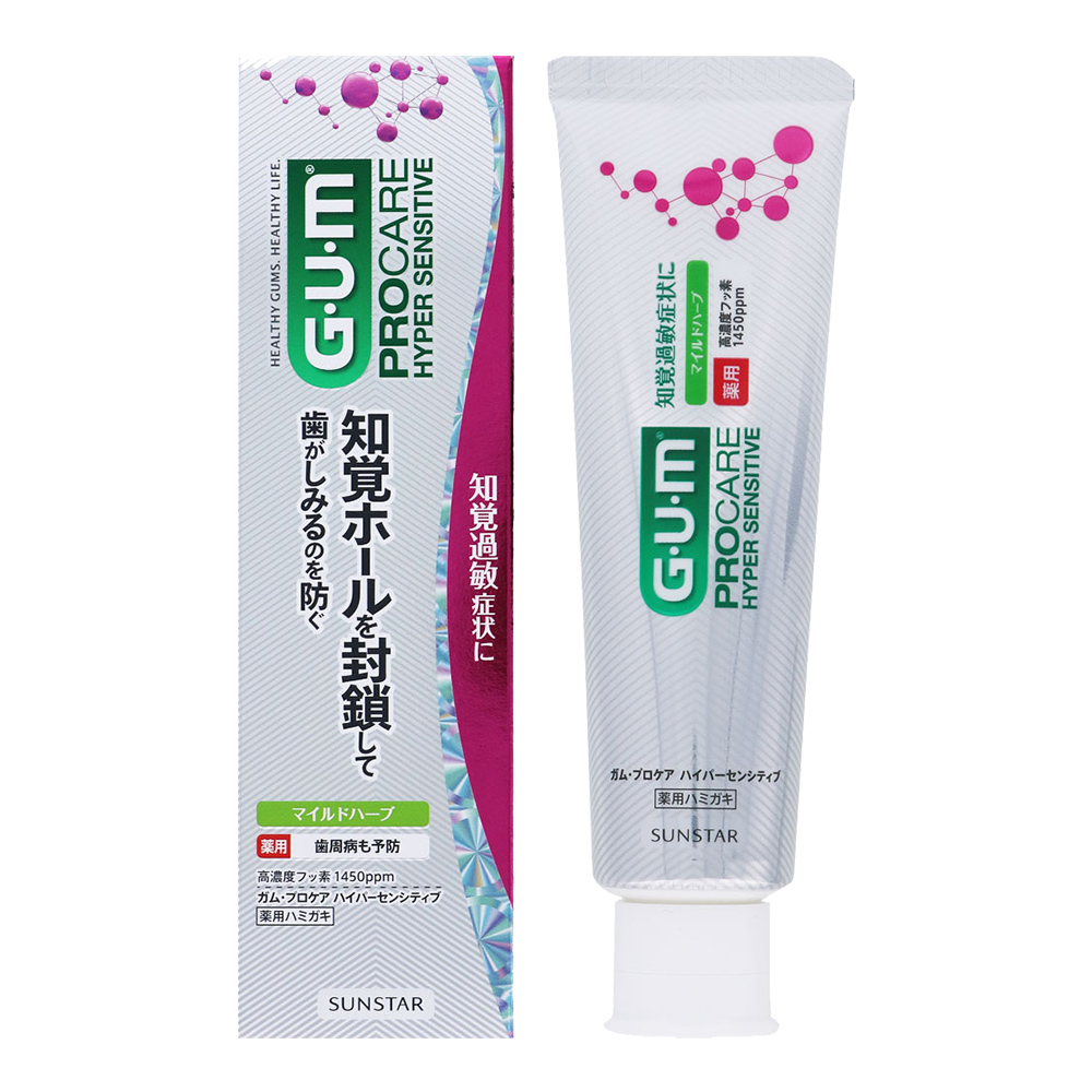 GUM敏感牙周護理牙膏(溫和草本)90g