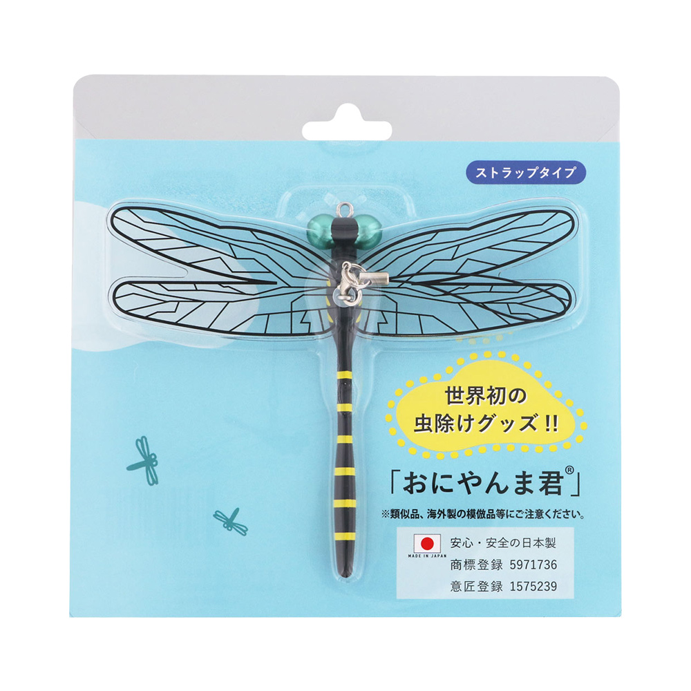 Eikyu 驅蚊蟲蜻蜓君(吊飾型)