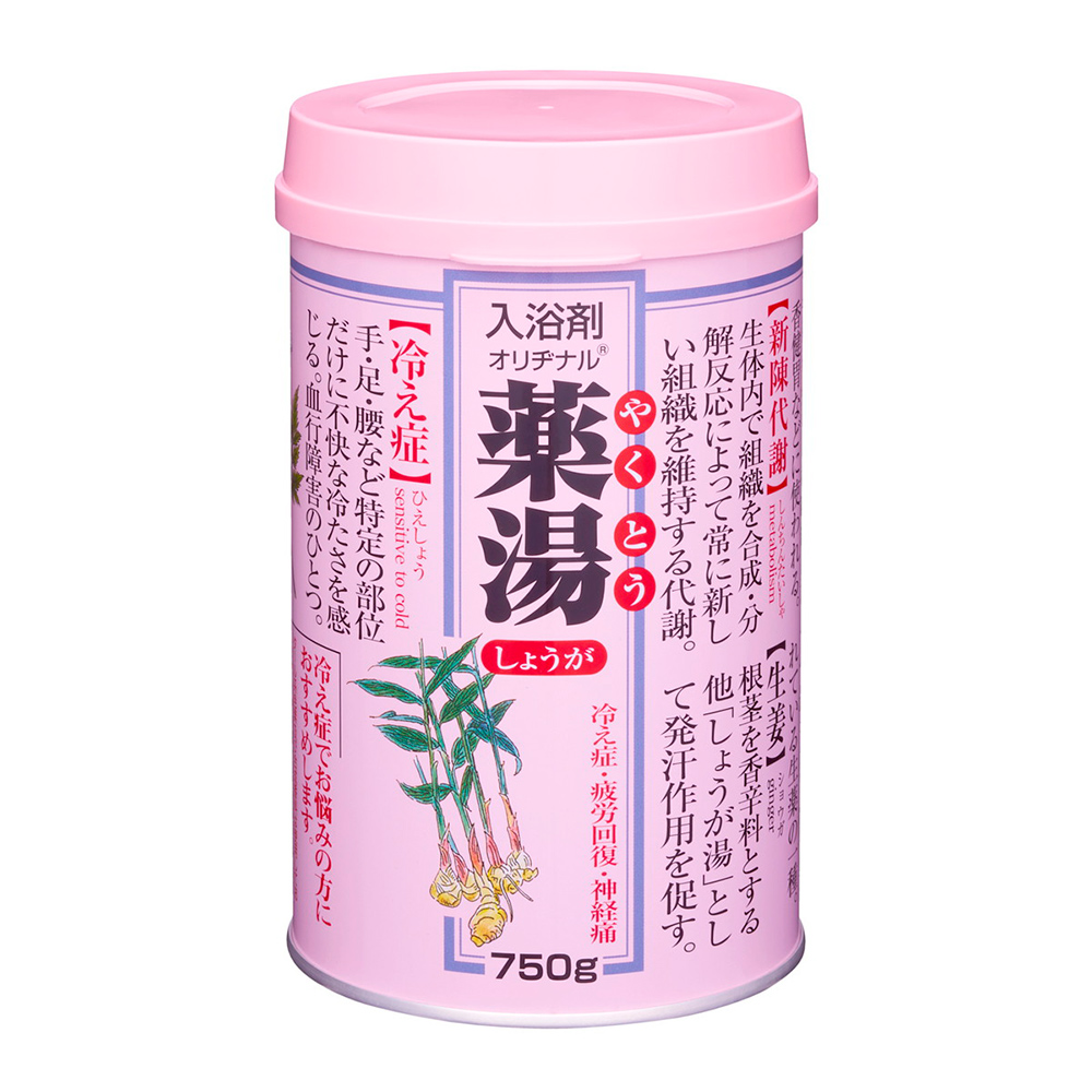 第一品牌 藥湯漢方入浴劑-生薑750g