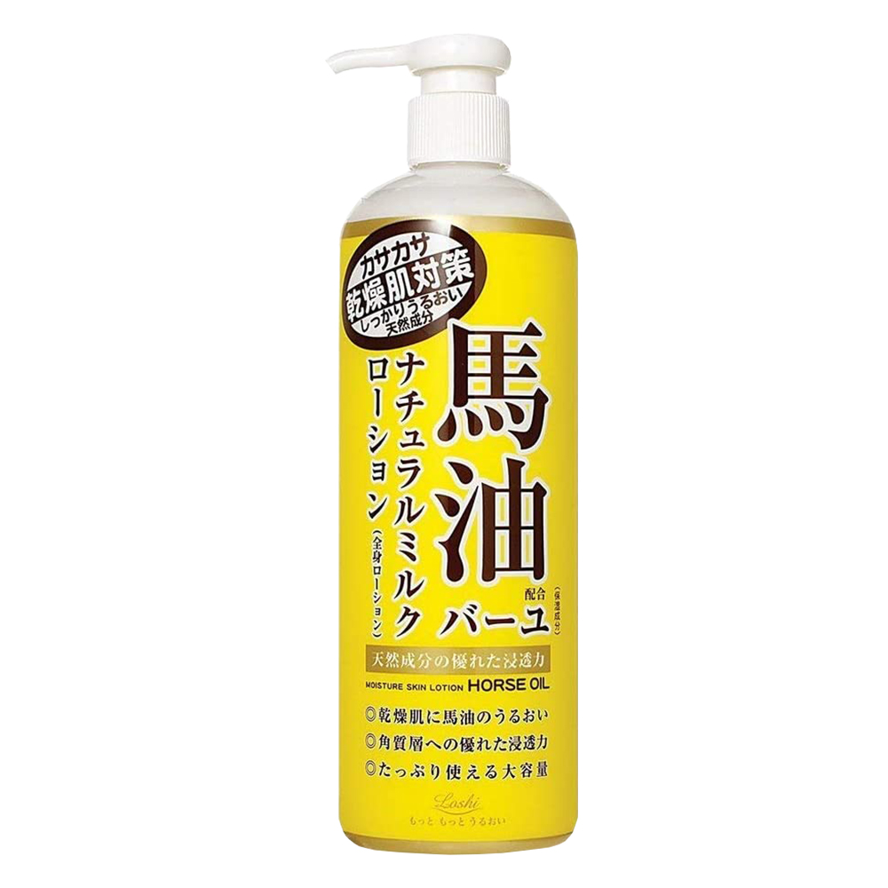 保水潤澤馬油護膚乳液485ml