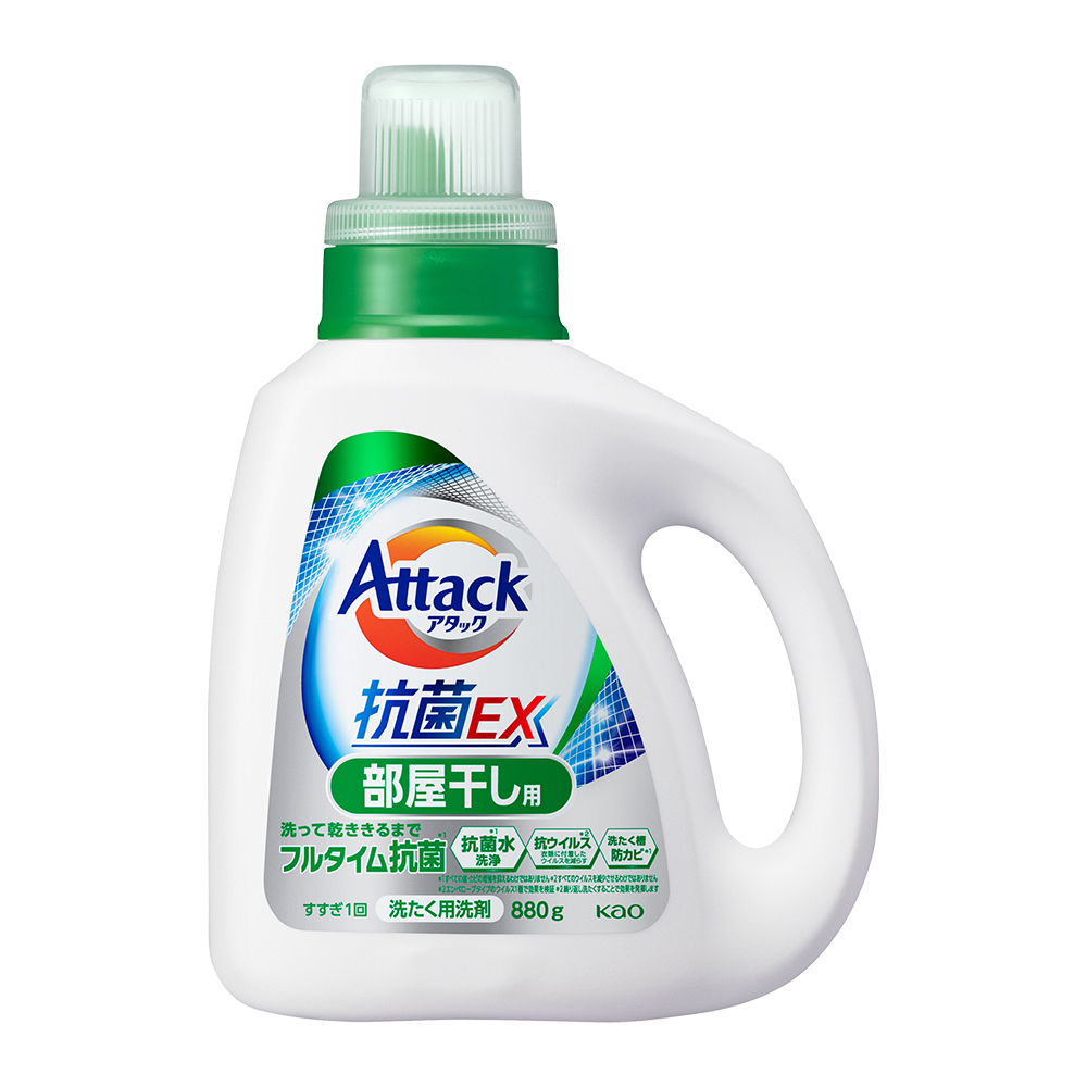 Attack抗菌EX洗衣精(清綠香)880g