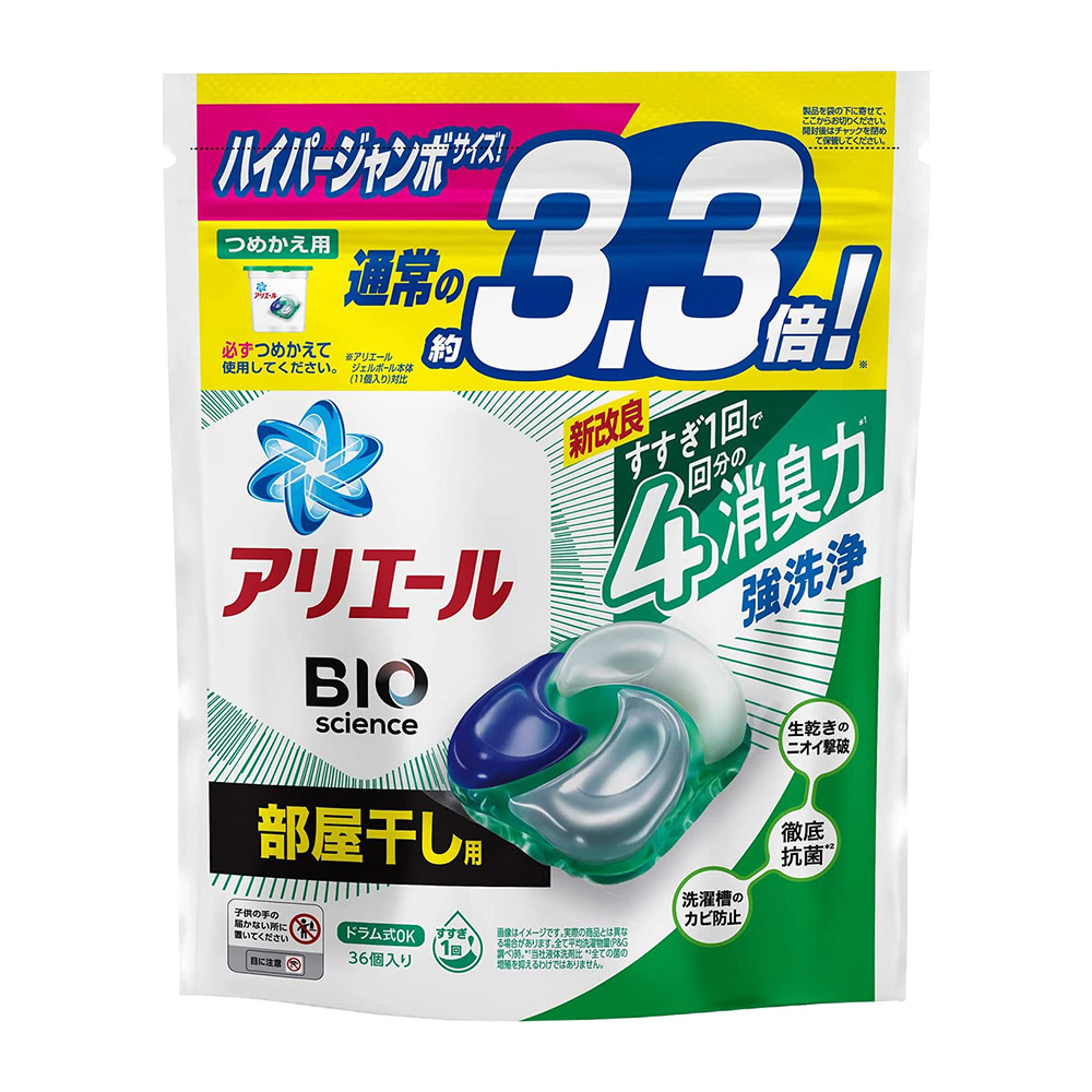 洗衣抗菌4D威力球補充包(室內晾衣/極淨型/清香綠/36入)684g