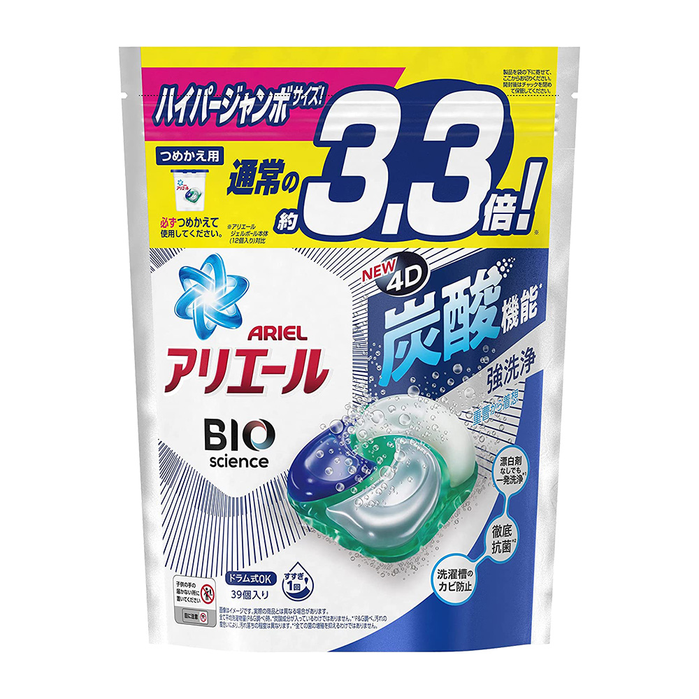 洗衣抗菌4D威力球補充包(極淨型/清香藍/39入)744g