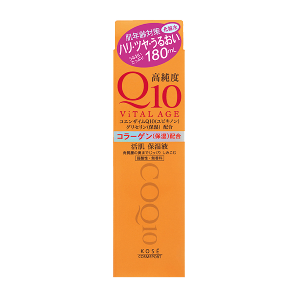 高純度Q10活肌保濕化粧水180ml