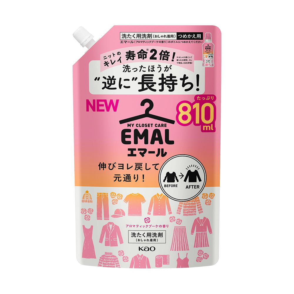 防縮洗衣精補充包(綜合花香)810ml