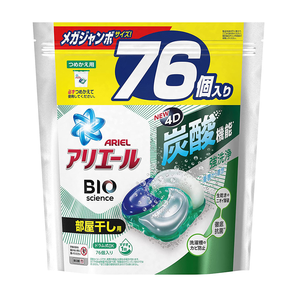 洗衣抗菌4D威力球補充包(室內晾衣/極淨型/清香綠/76入)1.45kg
