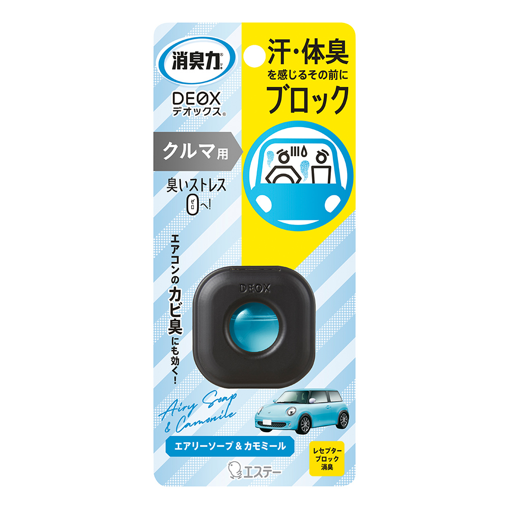 DEOX車用淨味消臭力-皂香&洋甘菊2ml