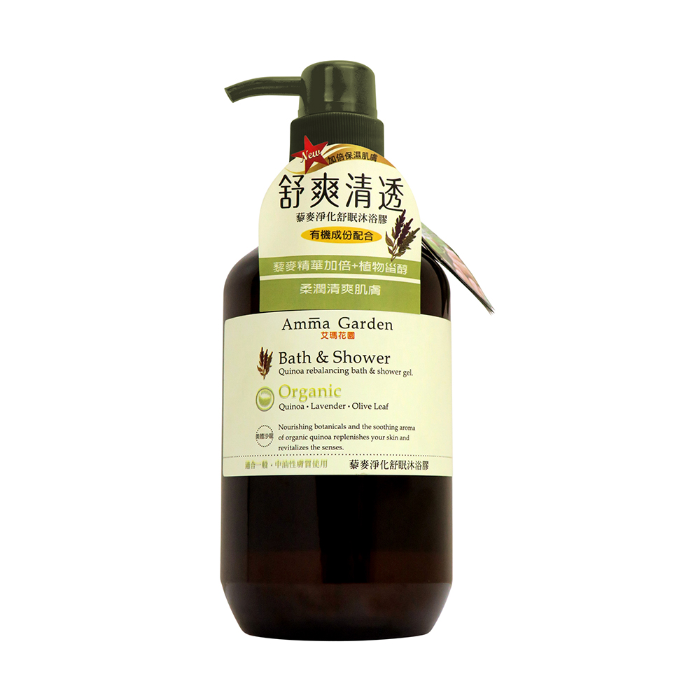 藜麥淨化舒眠沐浴膠750ml