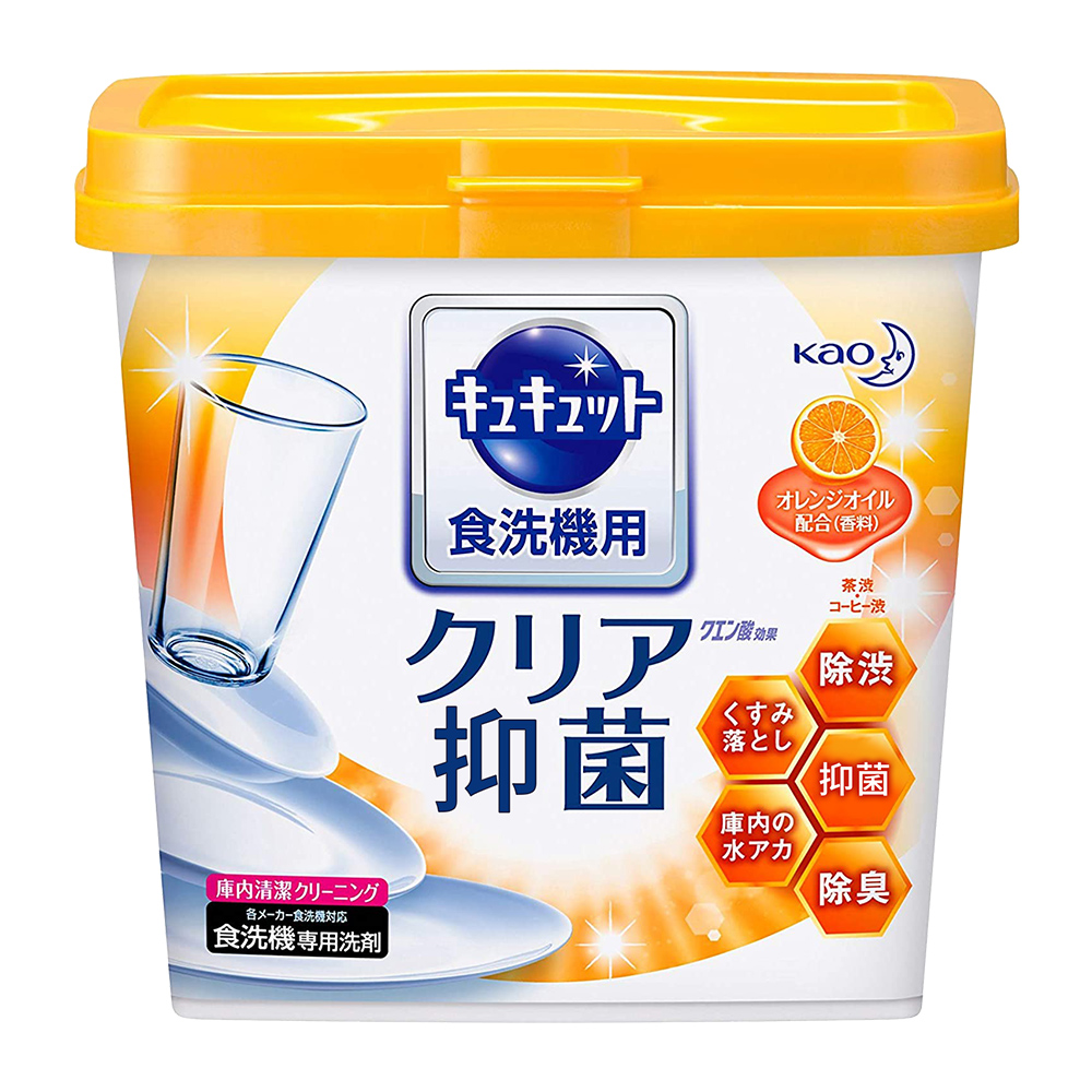 洗碗機專用檸檬酸清潔洗碗粉(橘子香)680g