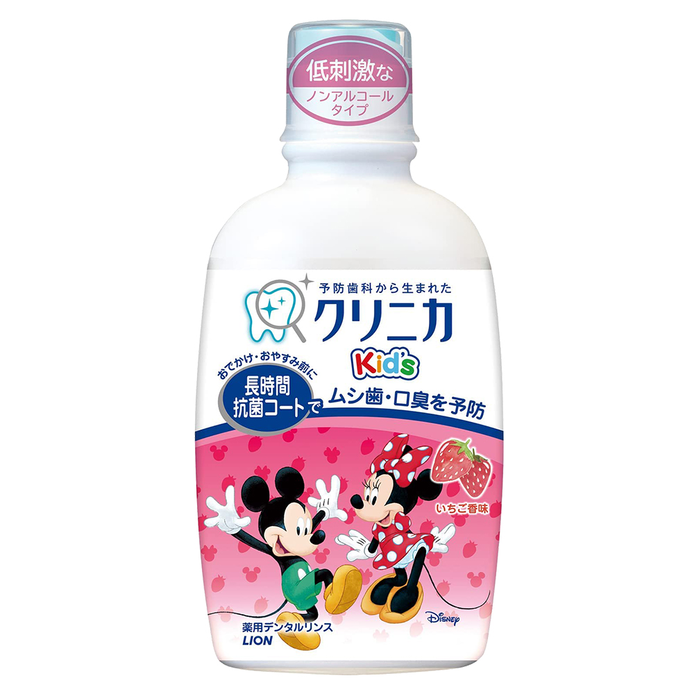 米奇&米妮兒童漱口水(草莓)250ml