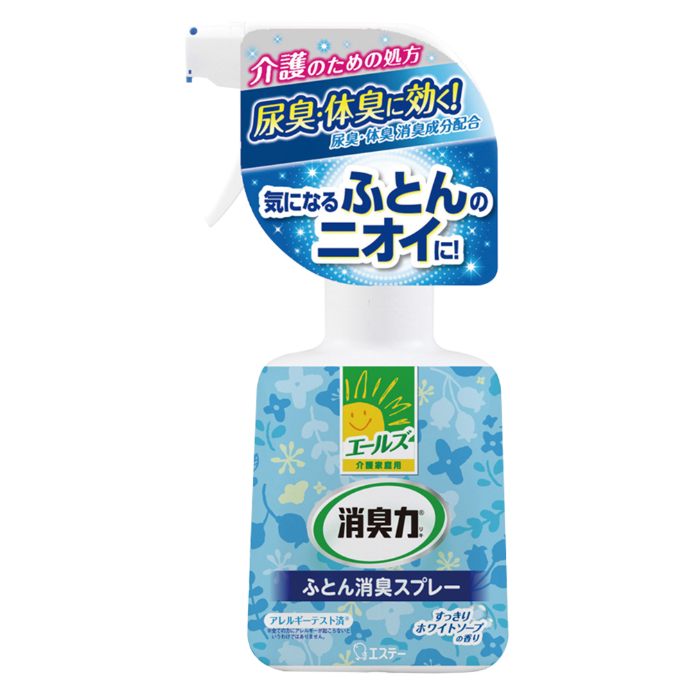 布類製品消臭力噴霧-抗尿味體臭／潔淨皂香370ml