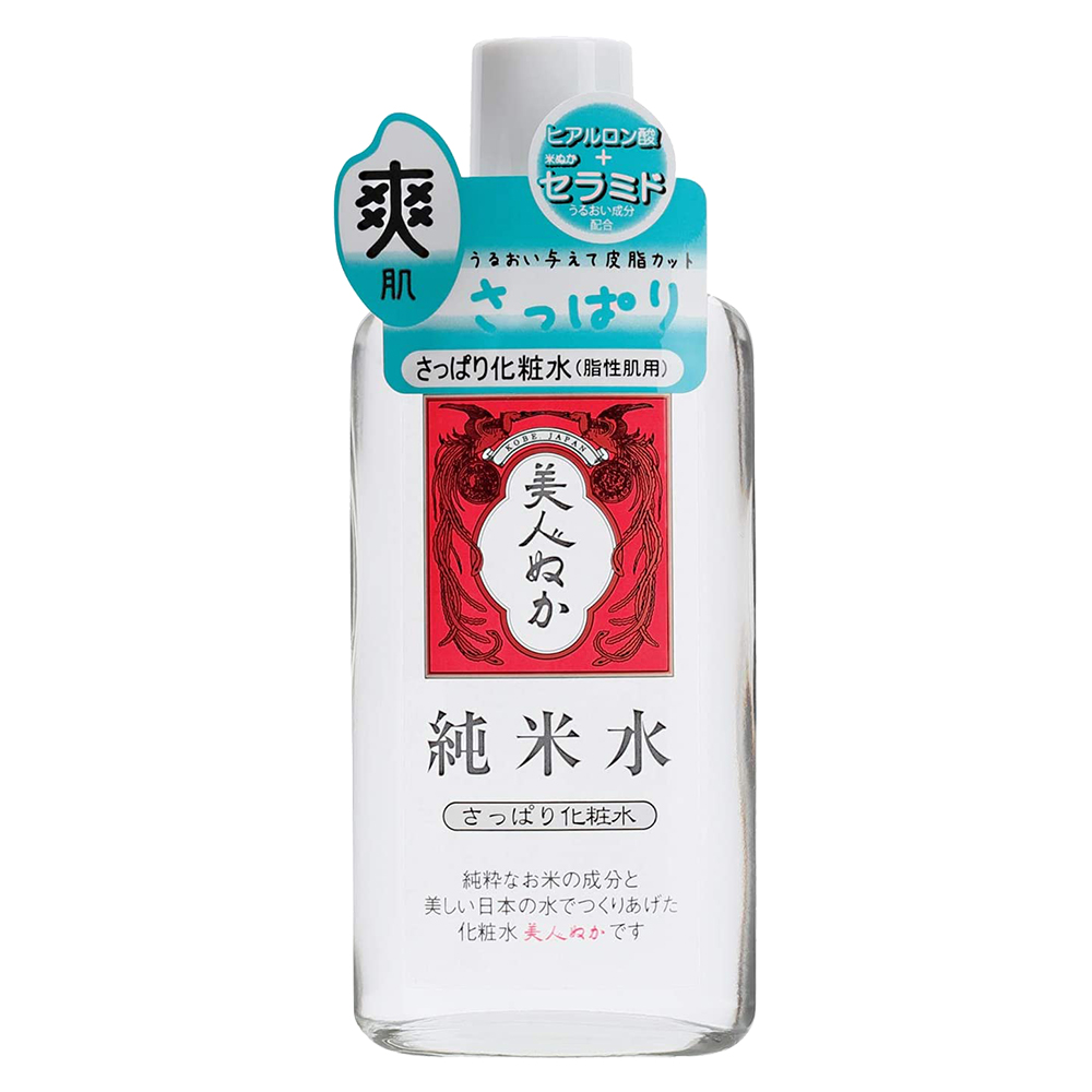 純米水化粧水(清爽)130ml