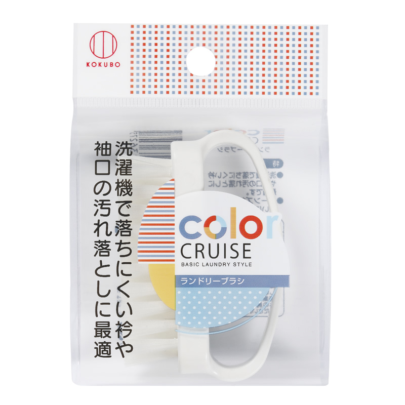 colorCRUISE洗衣刷(隨機色)