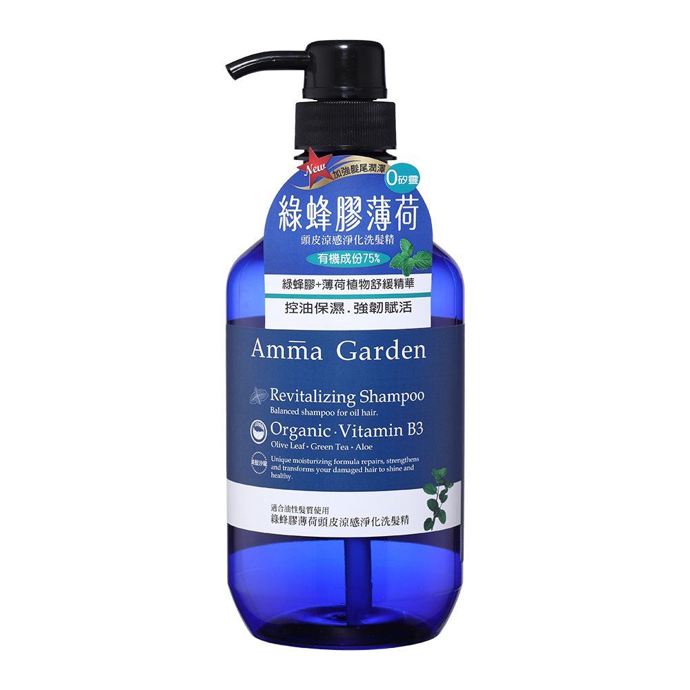 綠蜂膠薄荷洗髮精750ml