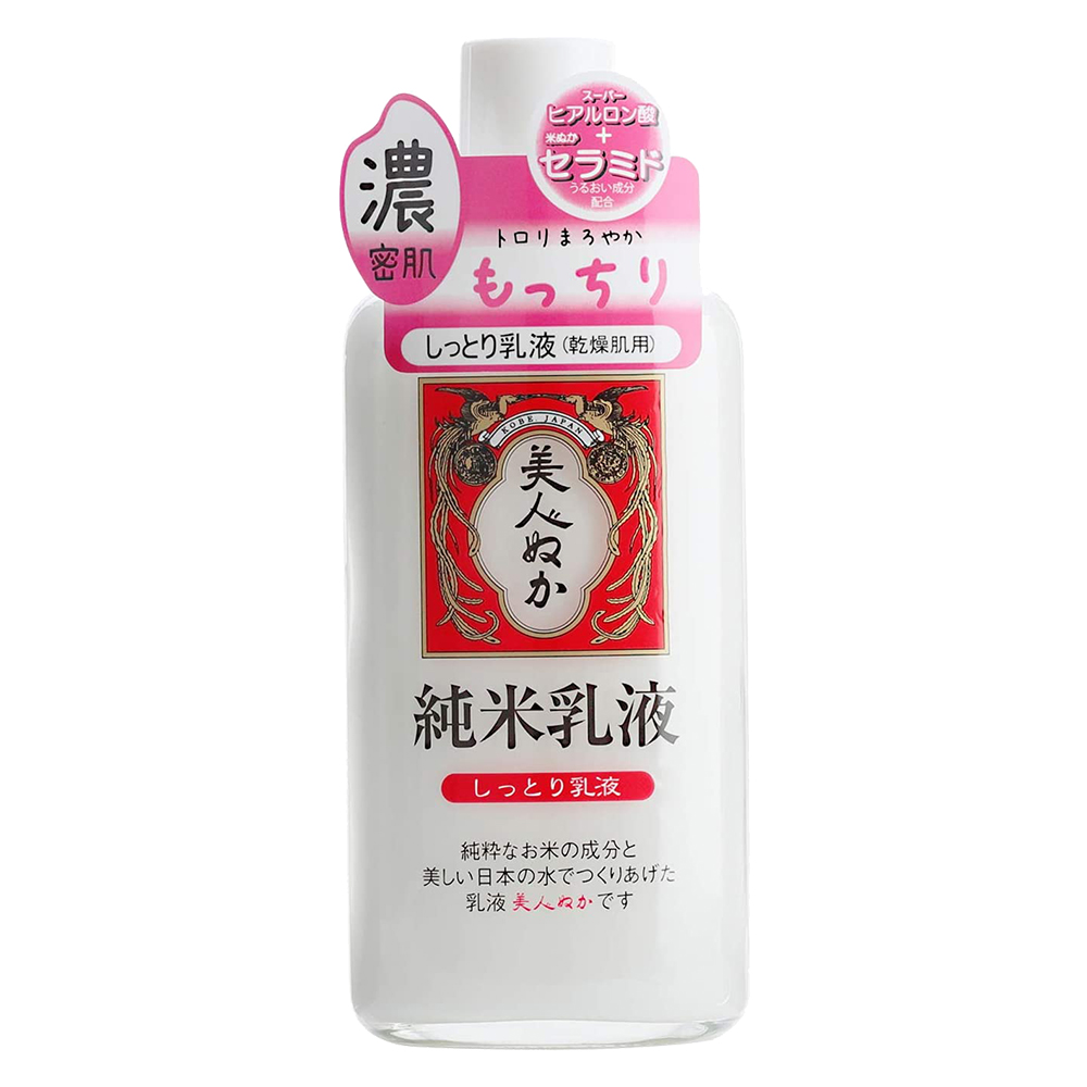 純米乳液(保濕)130ml